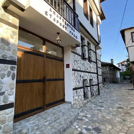 старият град в етнографски комплекс 3*